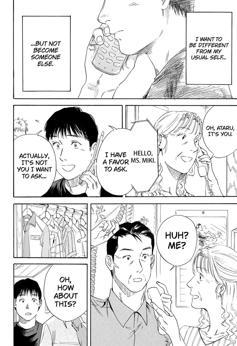 Nanatousei Wo Mitsukete Chapter 4 Page 16