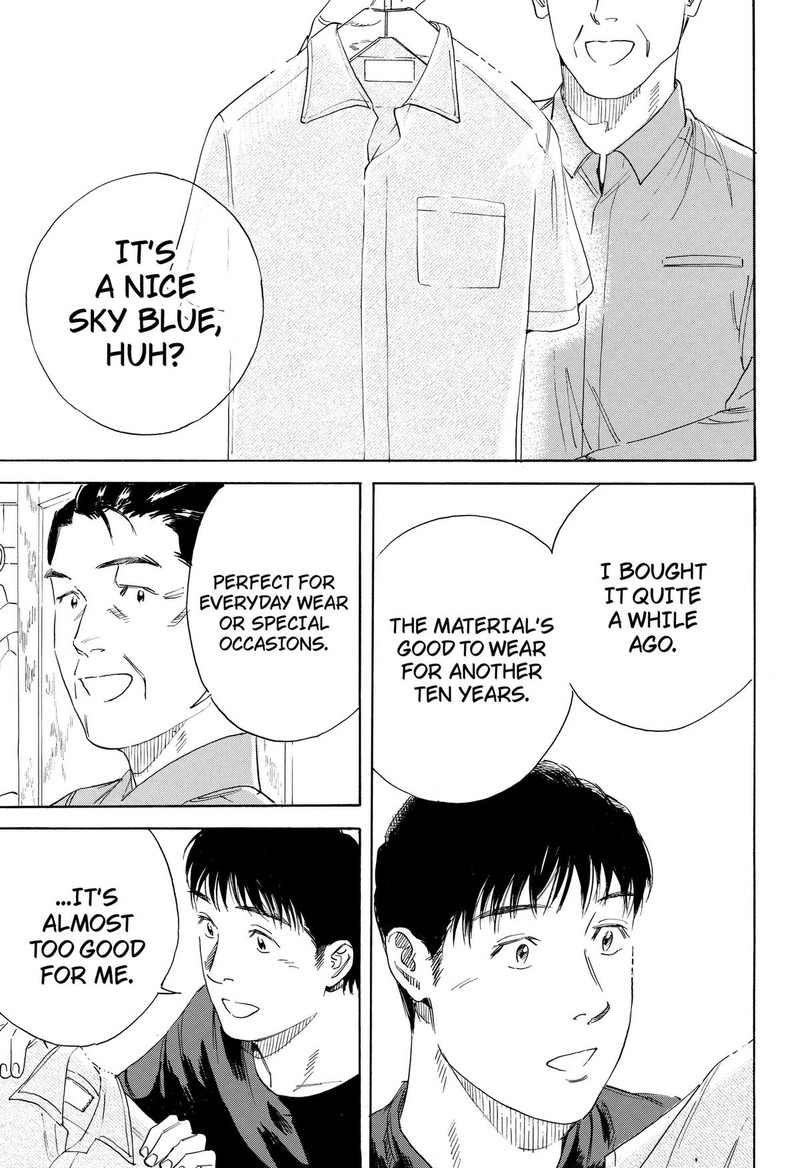 Nanatousei Wo Mitsukete Chapter 4 Page 17