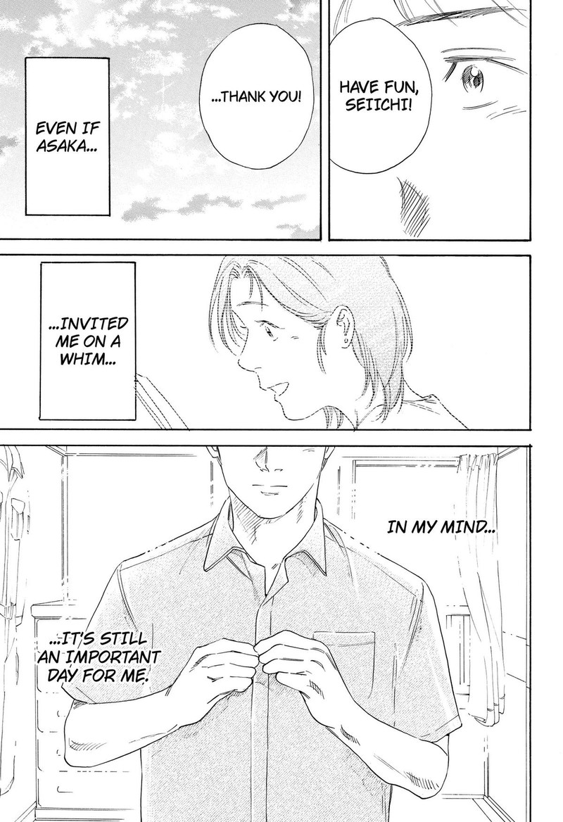 Nanatousei Wo Mitsukete Chapter 4 Page 19