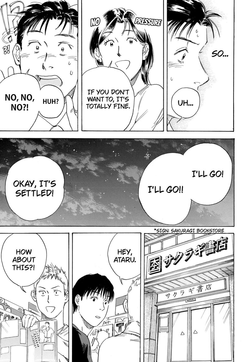 Nanatousei Wo Mitsukete Chapter 4 Page 3