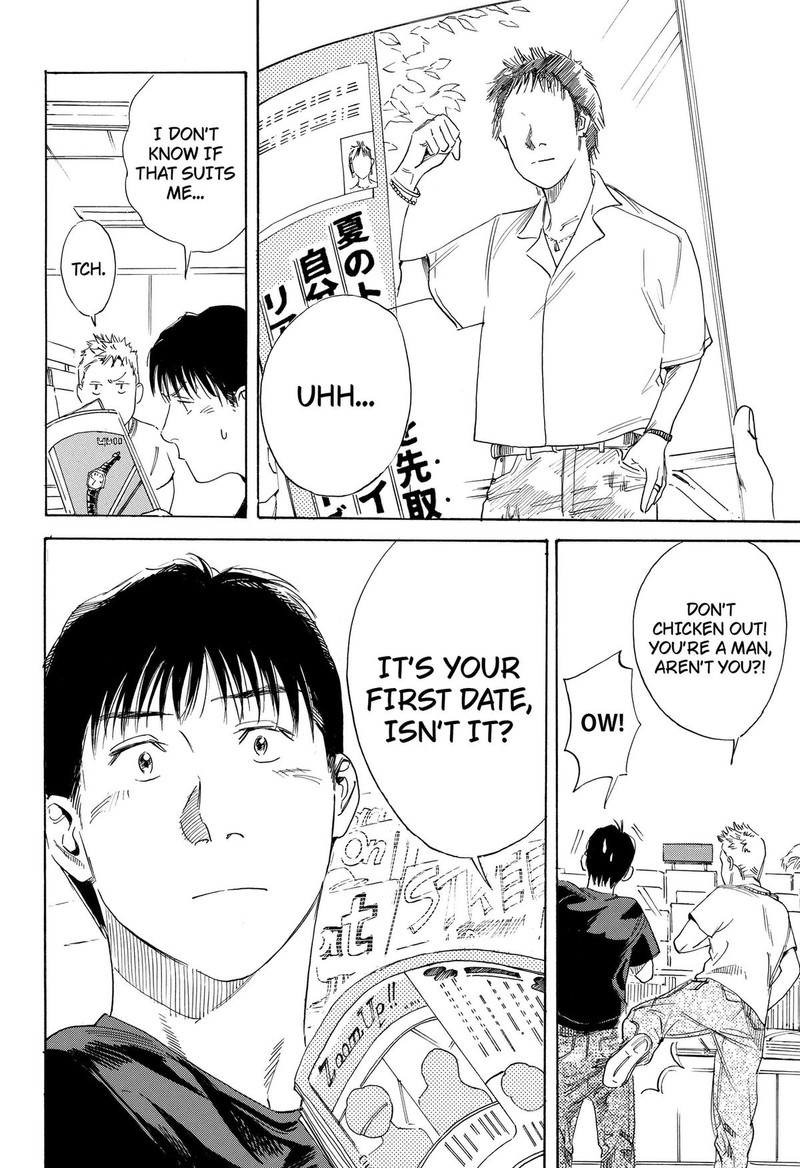Nanatousei Wo Mitsukete Chapter 4 Page 4