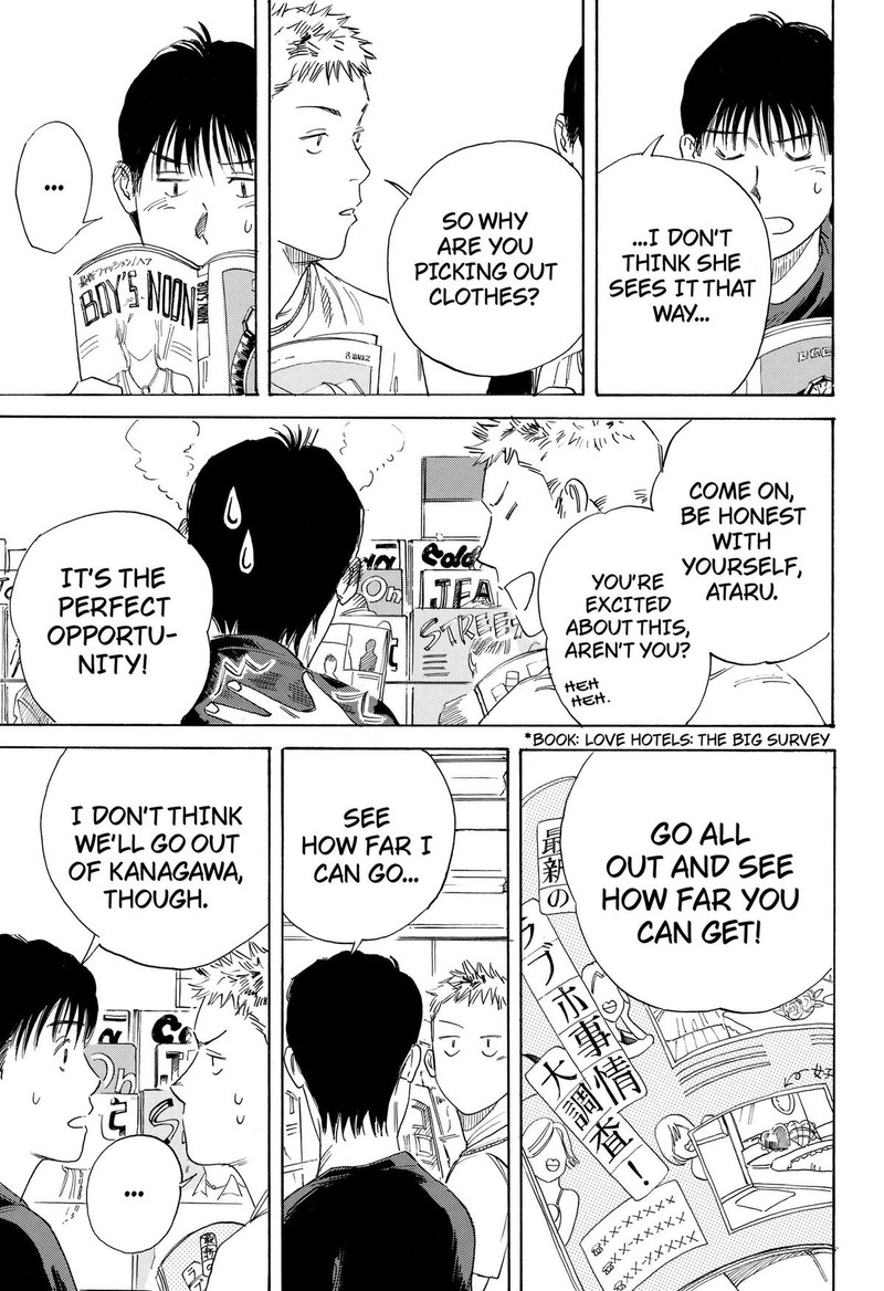 Nanatousei Wo Mitsukete Chapter 4 Page 5