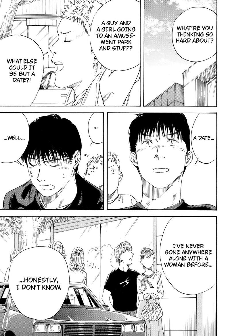 Nanatousei Wo Mitsukete Chapter 4 Page 9
