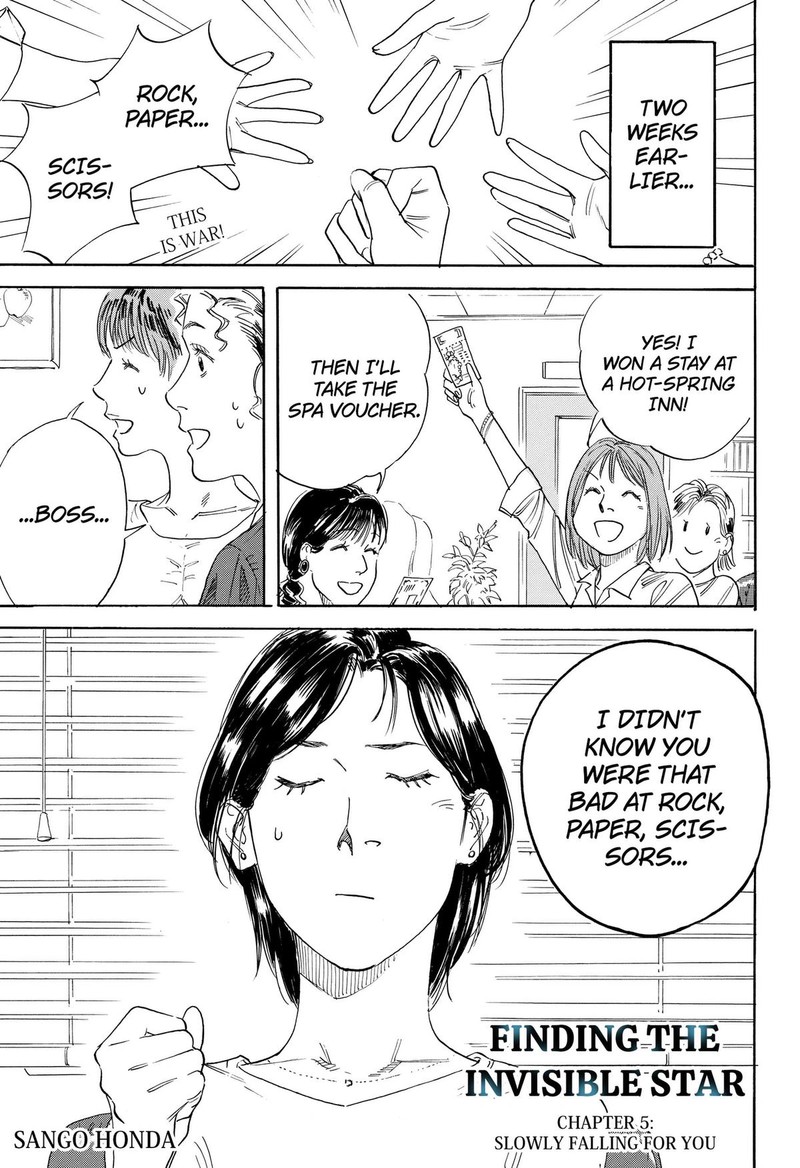 Nanatousei Wo Mitsukete Chapter 5 Page 1
