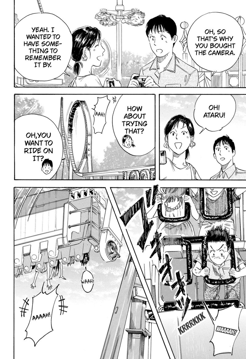 Nanatousei Wo Mitsukete Chapter 5 Page 12