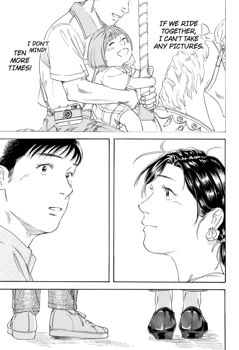 Nanatousei Wo Mitsukete Chapter 5 Page 15