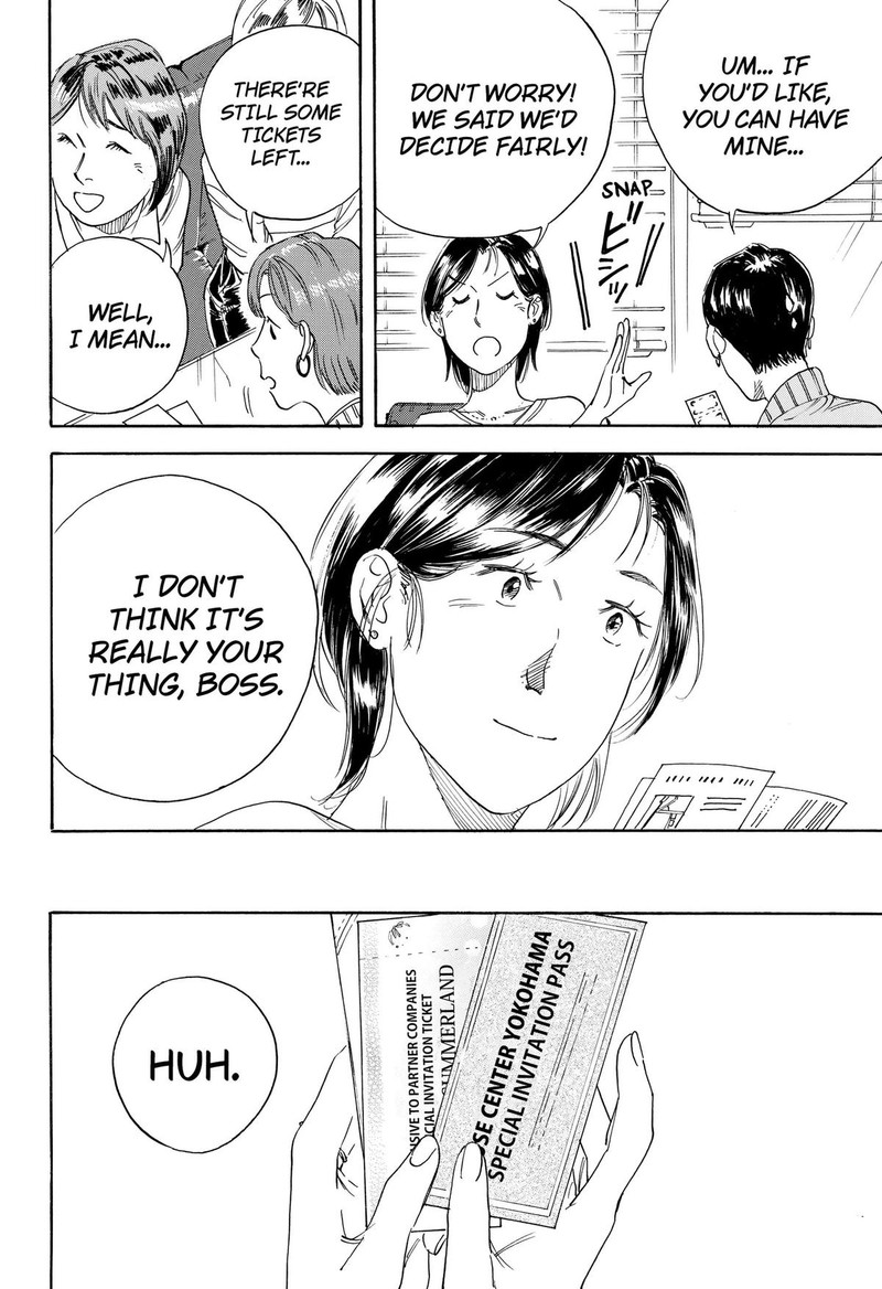 Nanatousei Wo Mitsukete Chapter 5 Page 2