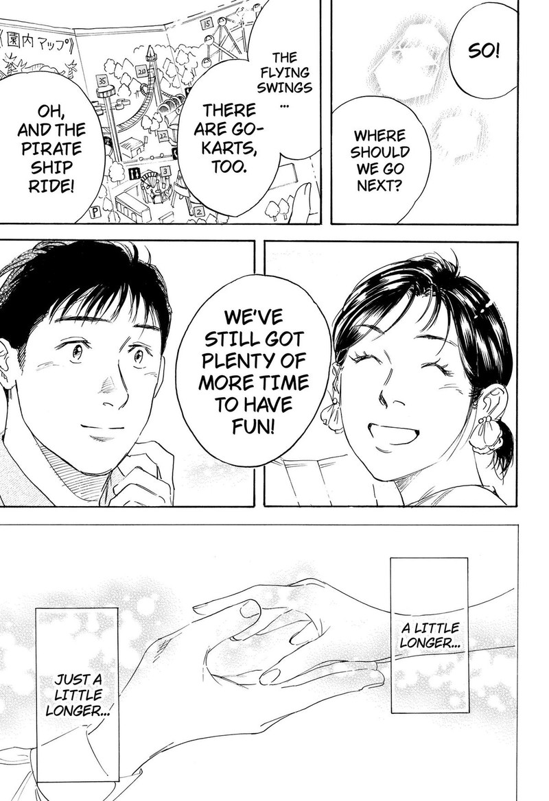 Nanatousei Wo Mitsukete Chapter 5 Page 21