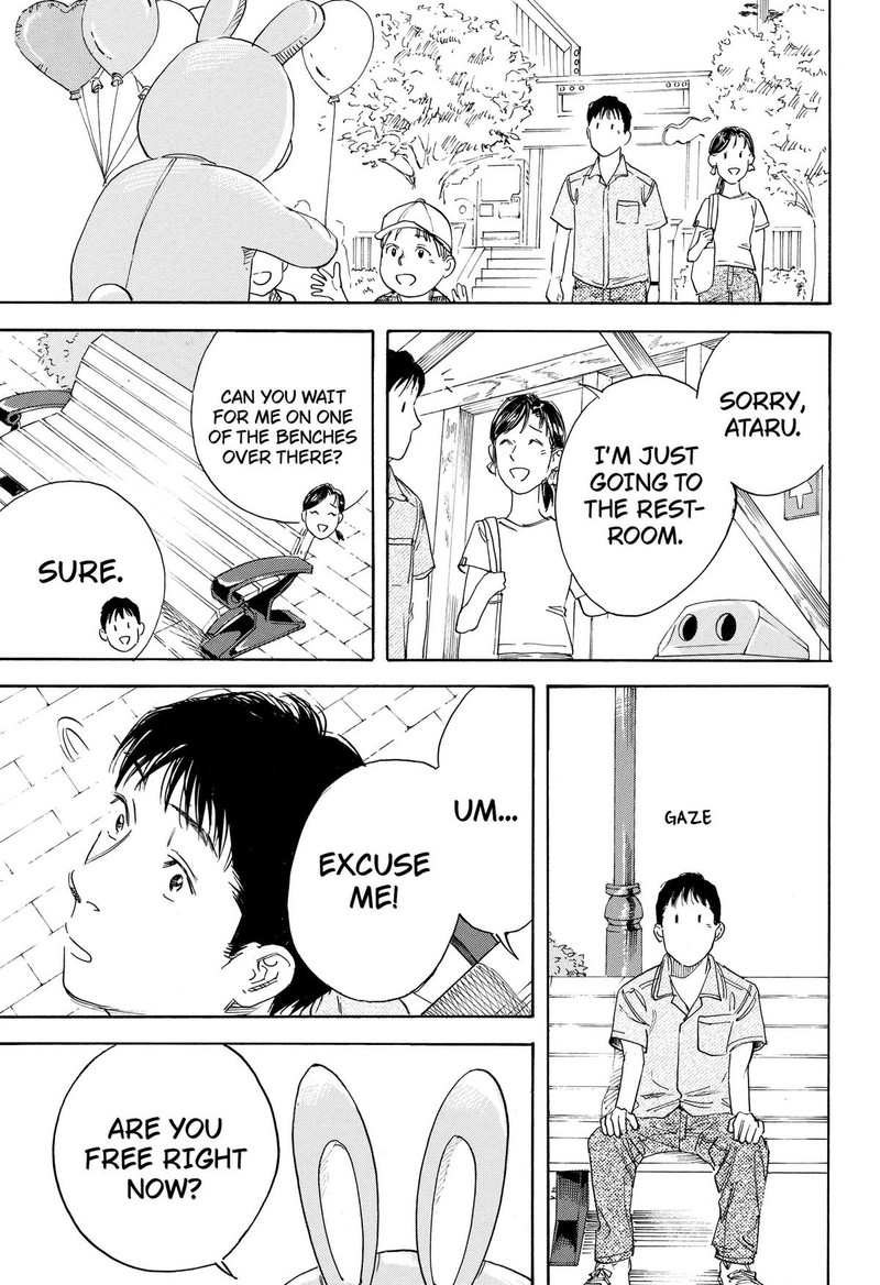 Nanatousei Wo Mitsukete Chapter 5 Page 23