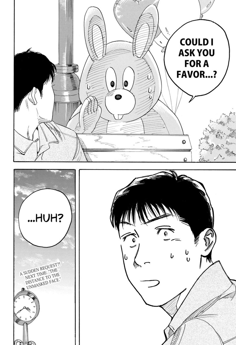 Nanatousei Wo Mitsukete Chapter 5 Page 24