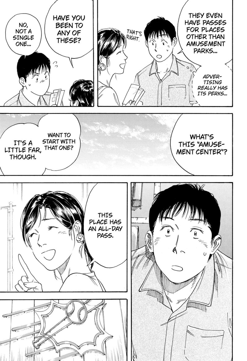 Nanatousei Wo Mitsukete Chapter 5 Page 3