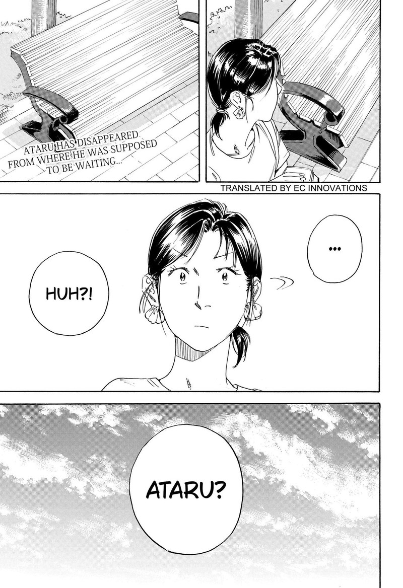 Nanatousei Wo Mitsukete Chapter 6 Page 1