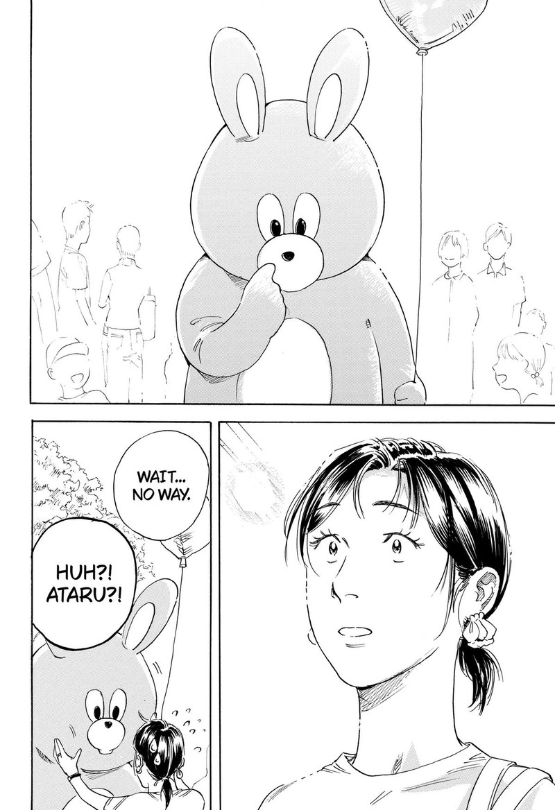 Nanatousei Wo Mitsukete Chapter 6 Page 10