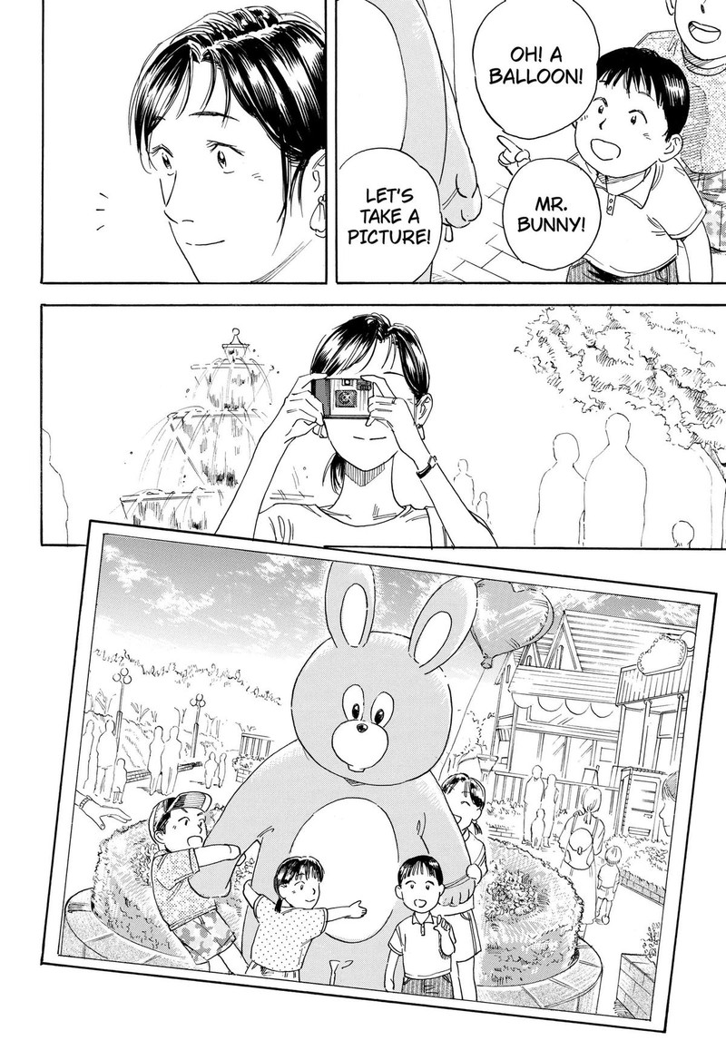 Nanatousei Wo Mitsukete Chapter 6 Page 14