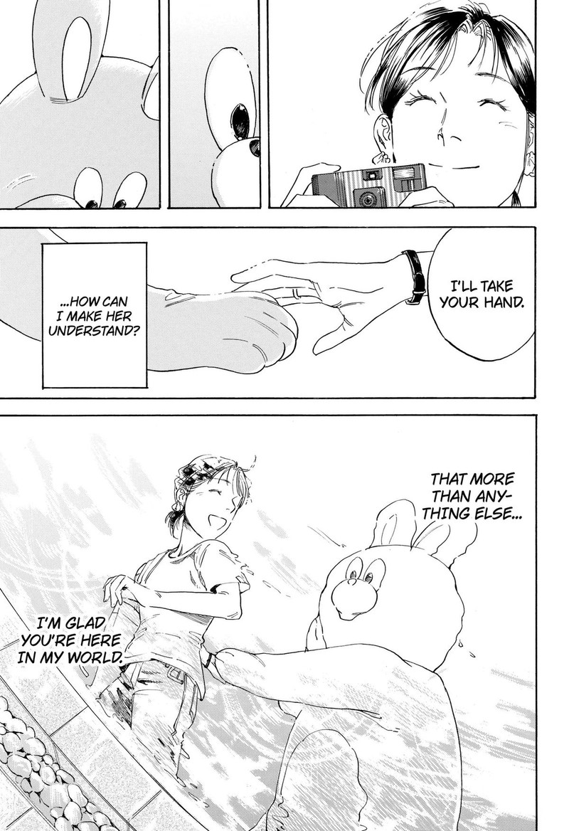 Nanatousei Wo Mitsukete Chapter 6 Page 15