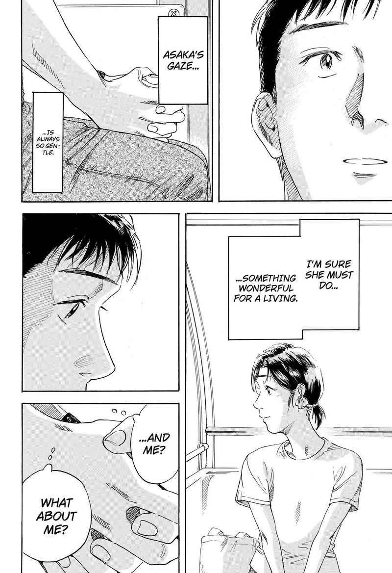 Nanatousei Wo Mitsukete Chapter 6 Page 20
