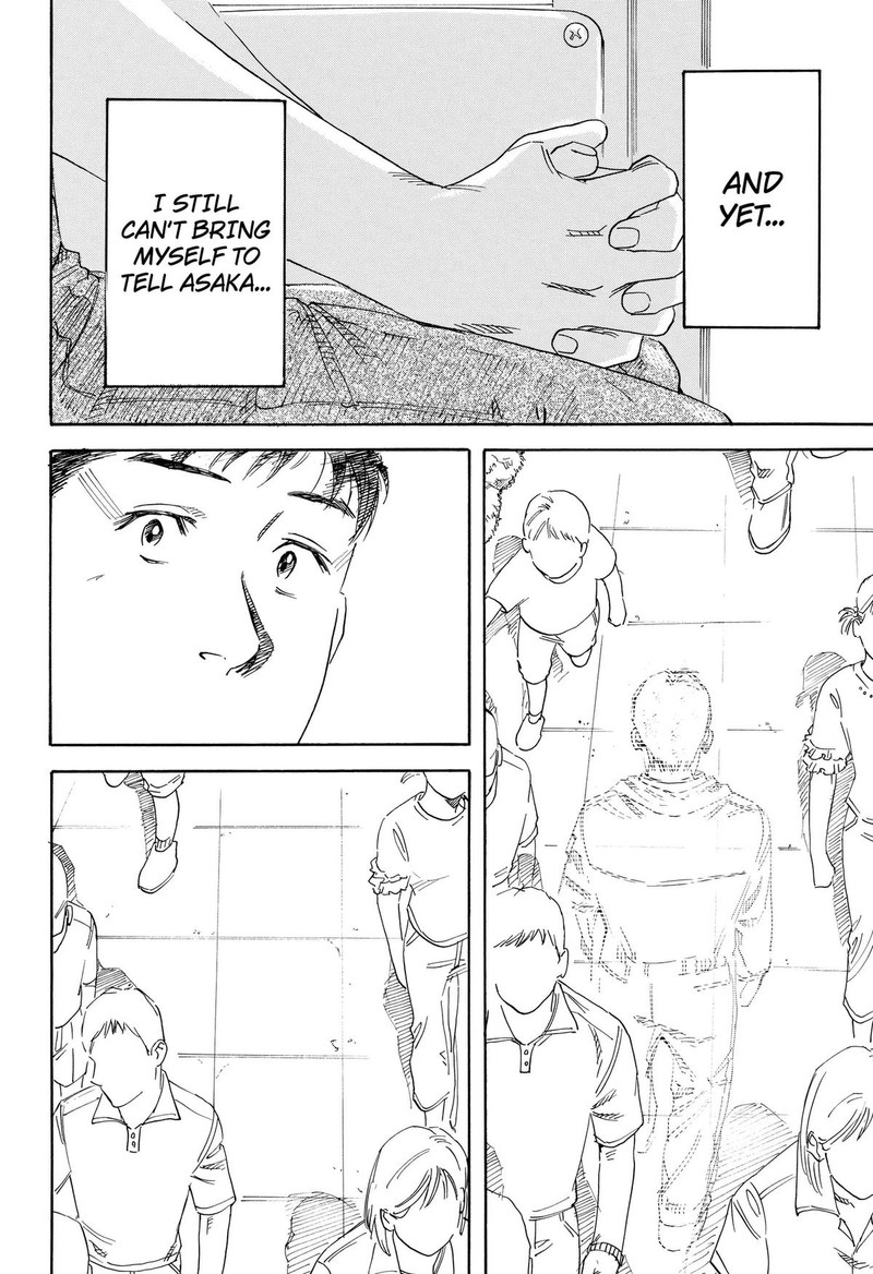 Nanatousei Wo Mitsukete Chapter 6 Page 22