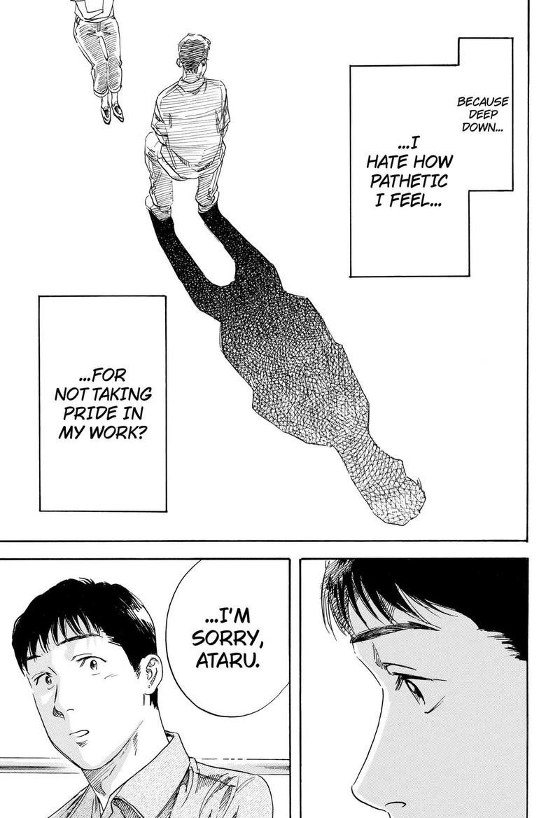 Nanatousei Wo Mitsukete Chapter 6 Page 23