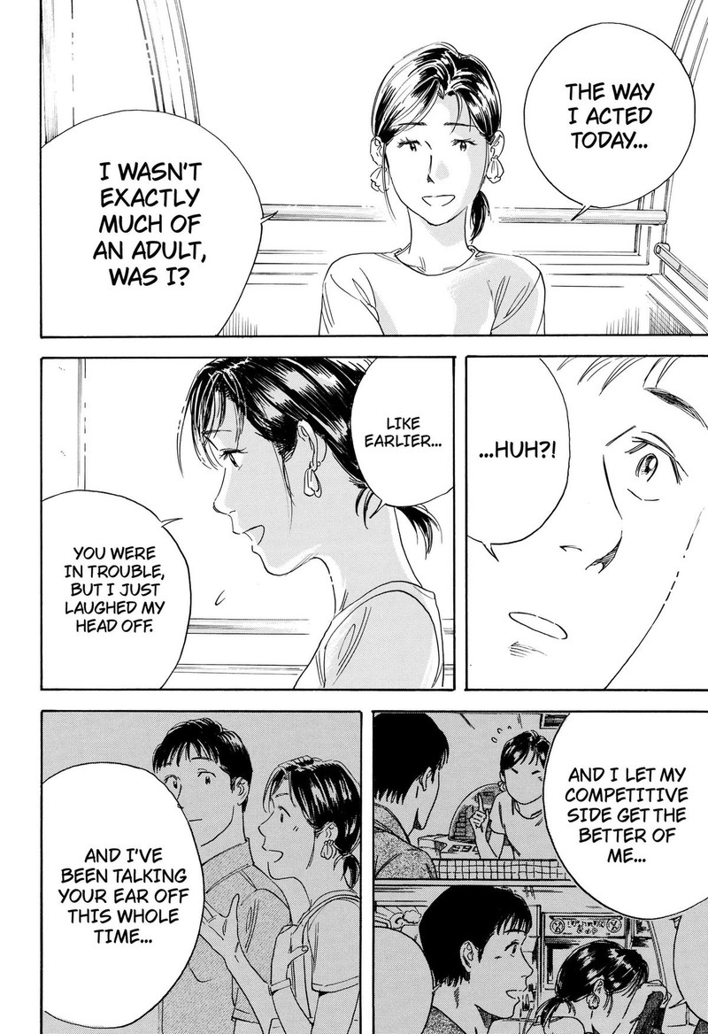 Nanatousei Wo Mitsukete Chapter 6 Page 24