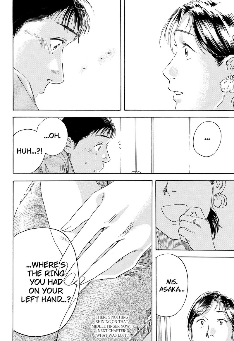Nanatousei Wo Mitsukete Chapter 6 Page 26