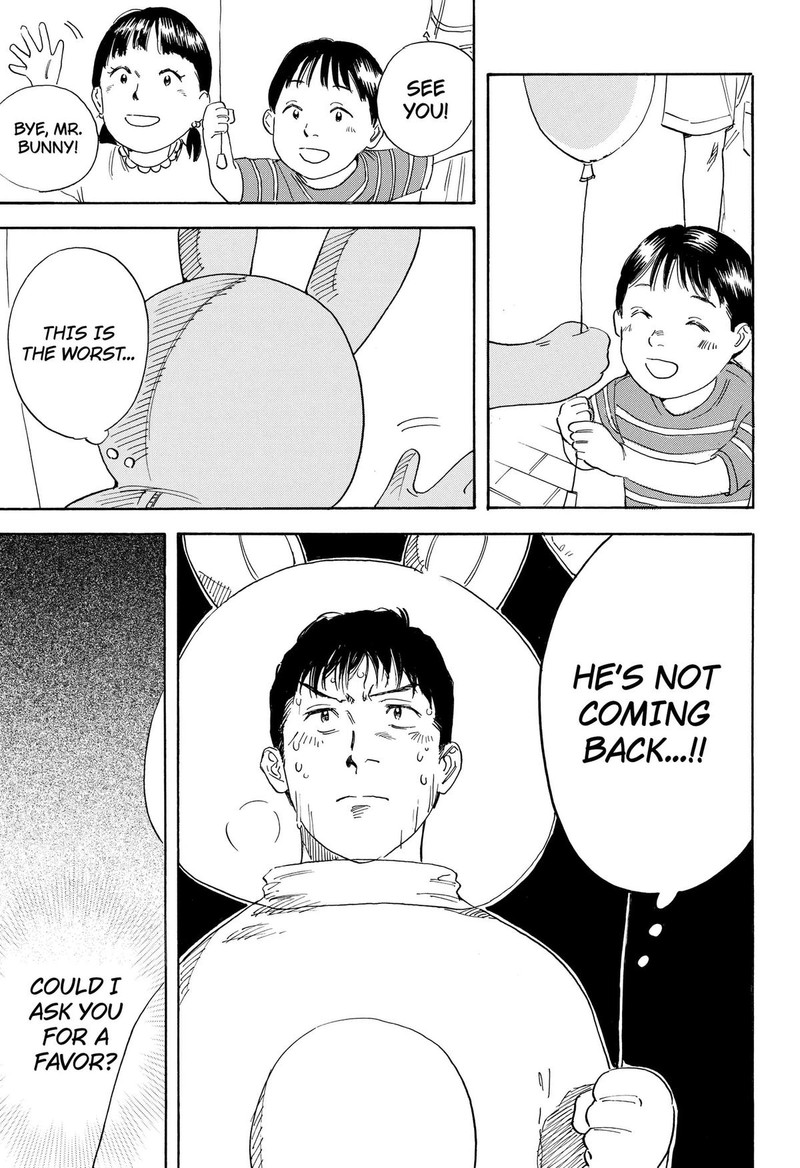 Nanatousei Wo Mitsukete Chapter 6 Page 3