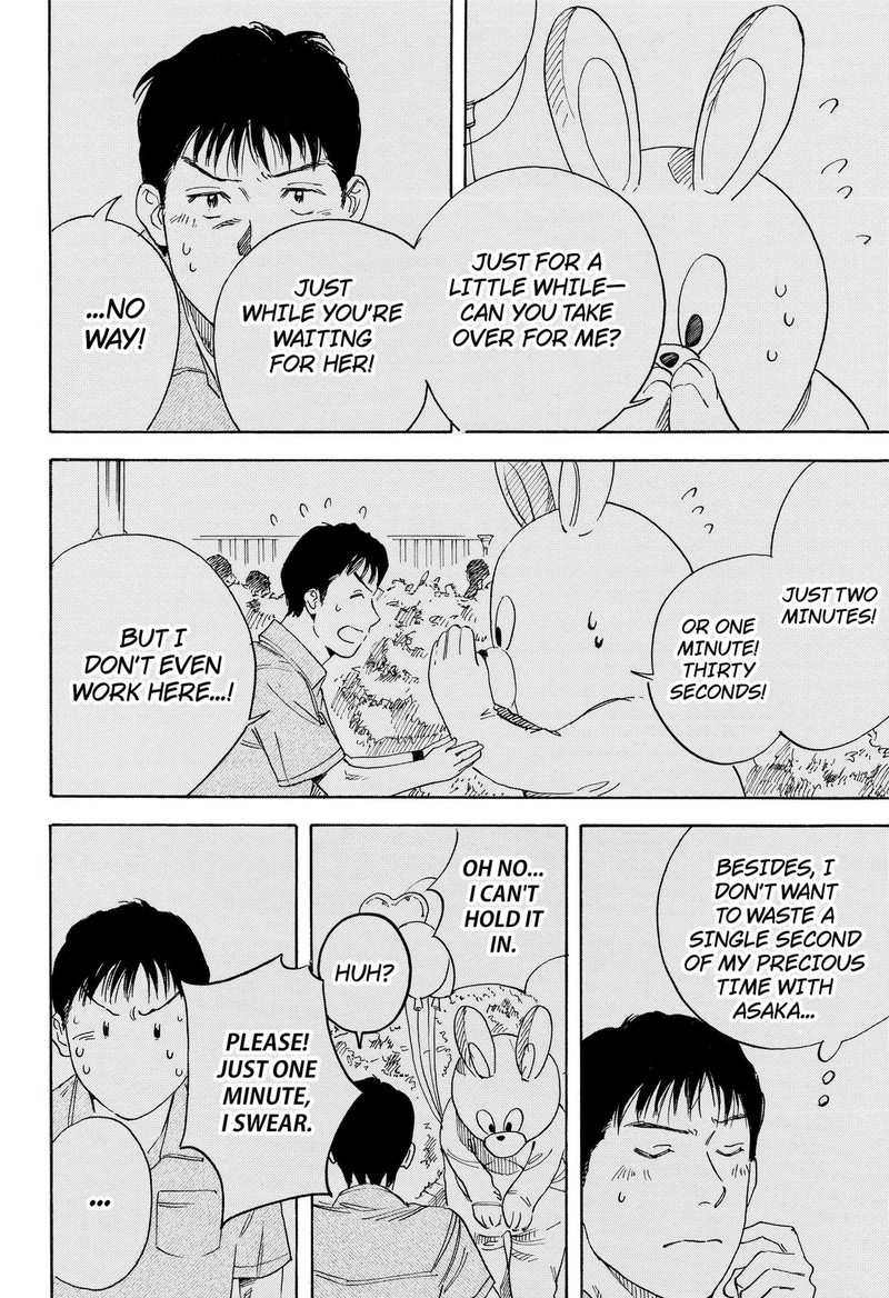 Nanatousei Wo Mitsukete Chapter 6 Page 4