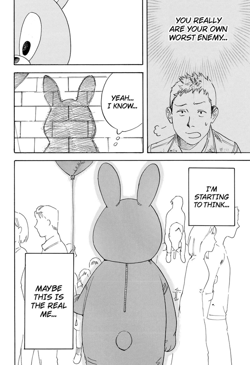 Nanatousei Wo Mitsukete Chapter 6 Page 6