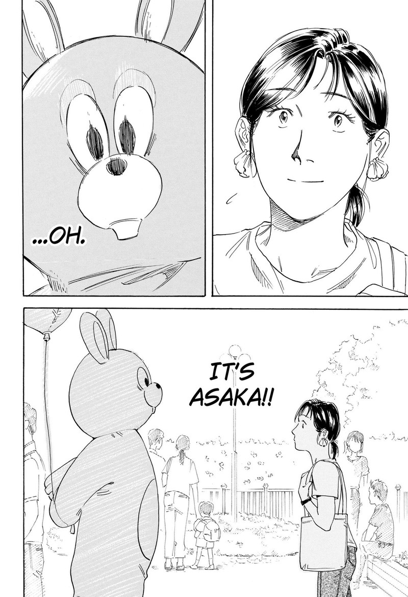Nanatousei Wo Mitsukete Chapter 6 Page 8