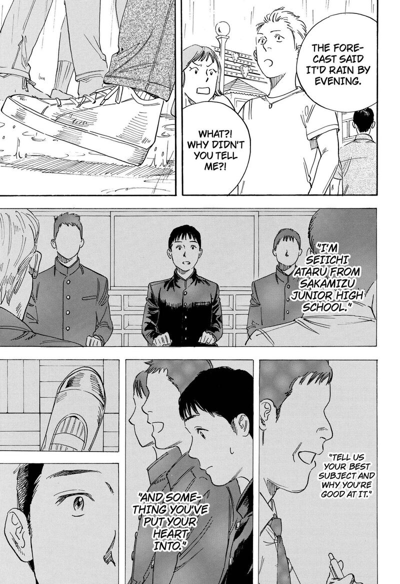 Nanatousei Wo Mitsukete Chapter 7 Page 13