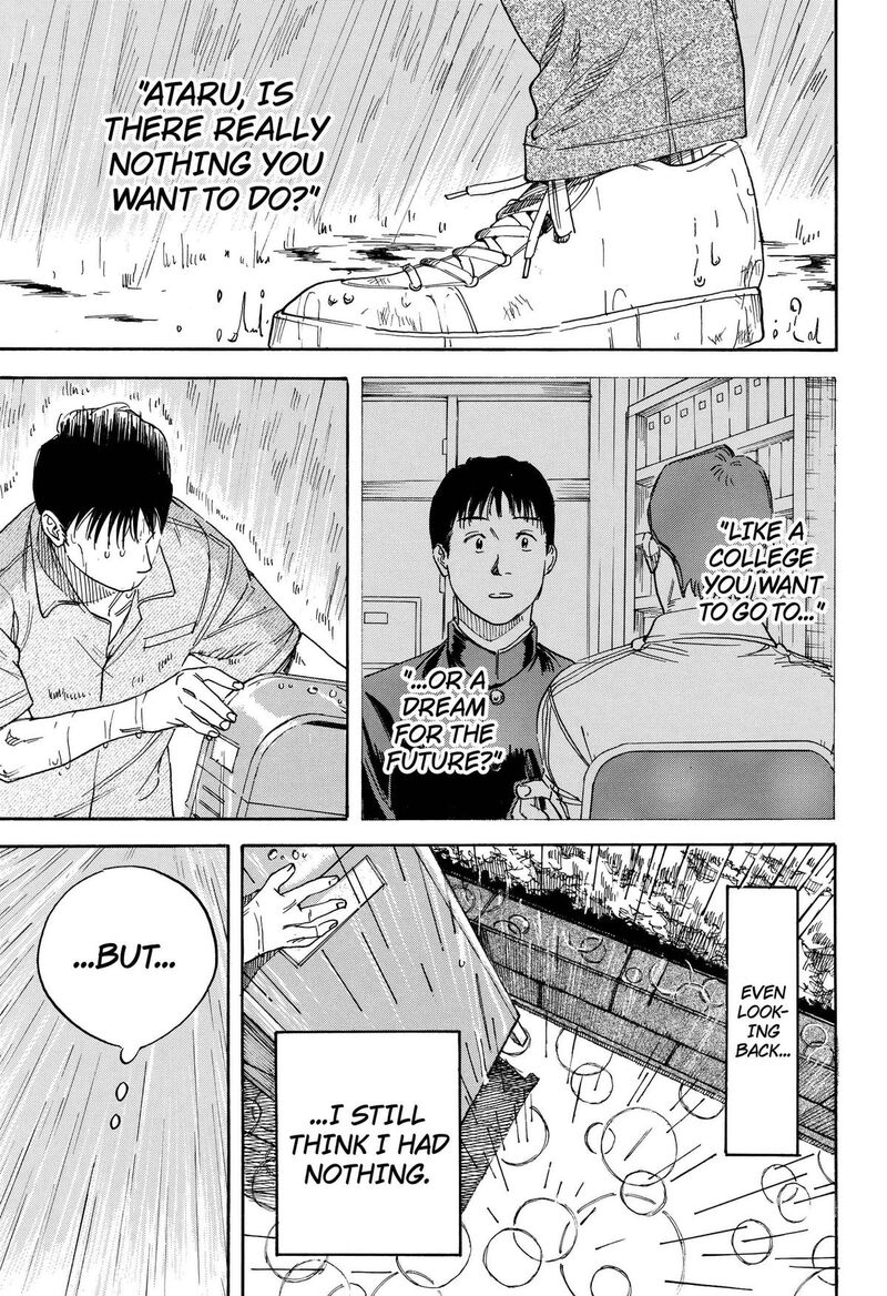 Nanatousei Wo Mitsukete Chapter 7 Page 15