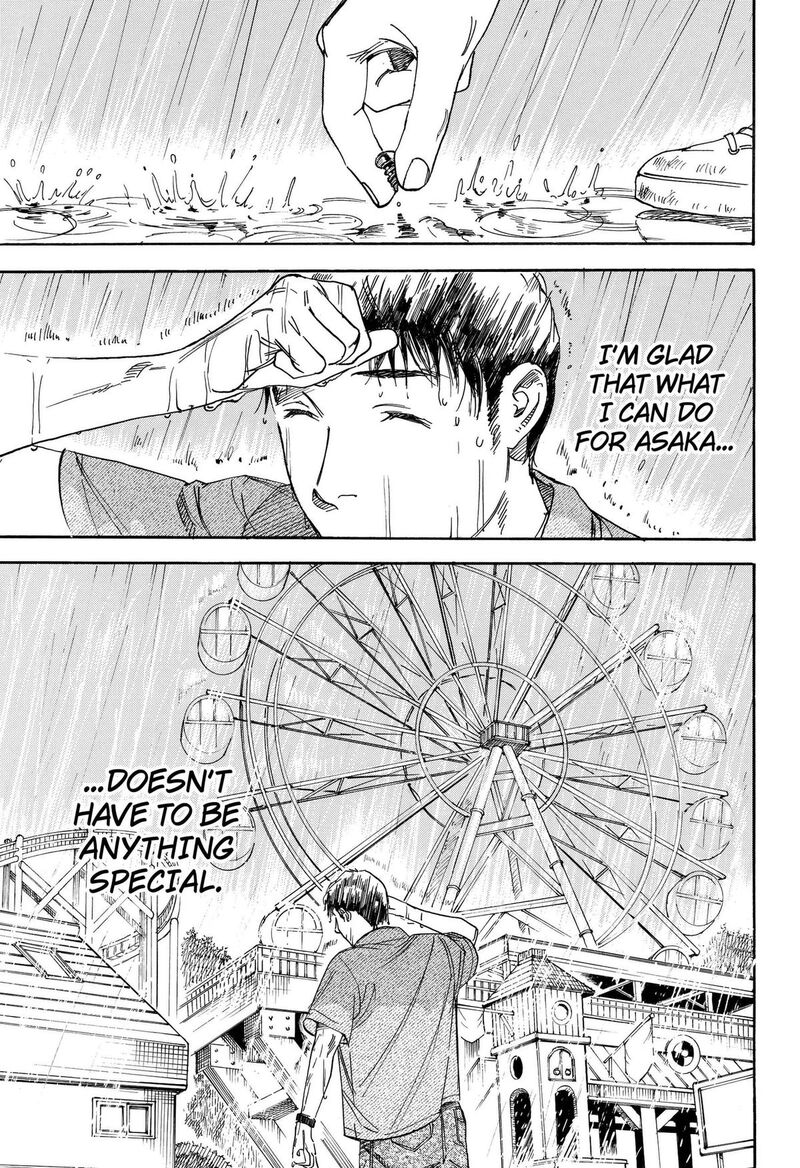 Nanatousei Wo Mitsukete Chapter 7 Page 17