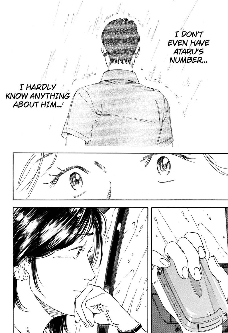 Nanatousei Wo Mitsukete Chapter 7 Page 20