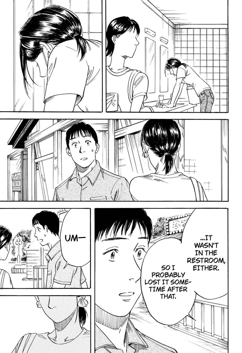 Nanatousei Wo Mitsukete Chapter 7 Page 3