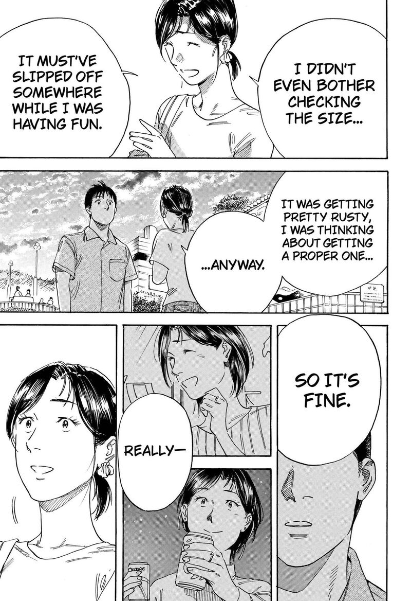 Nanatousei Wo Mitsukete Chapter 7 Page 5