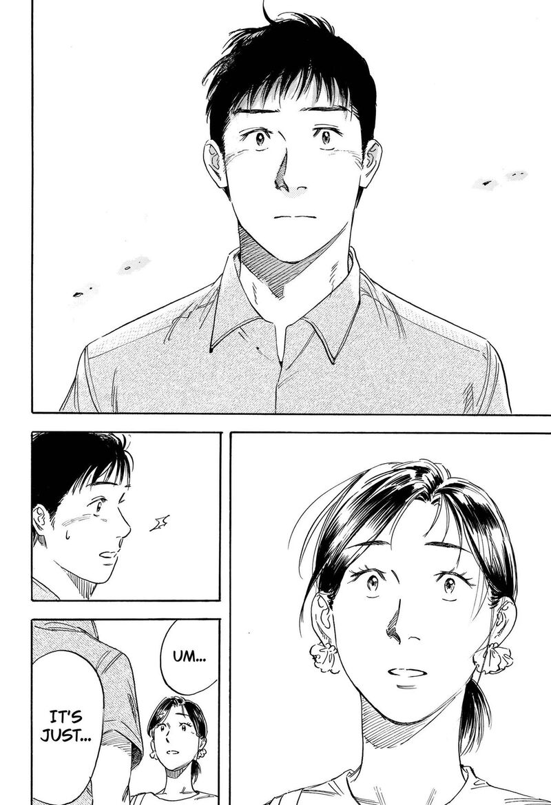 Nanatousei Wo Mitsukete Chapter 7 Page 6