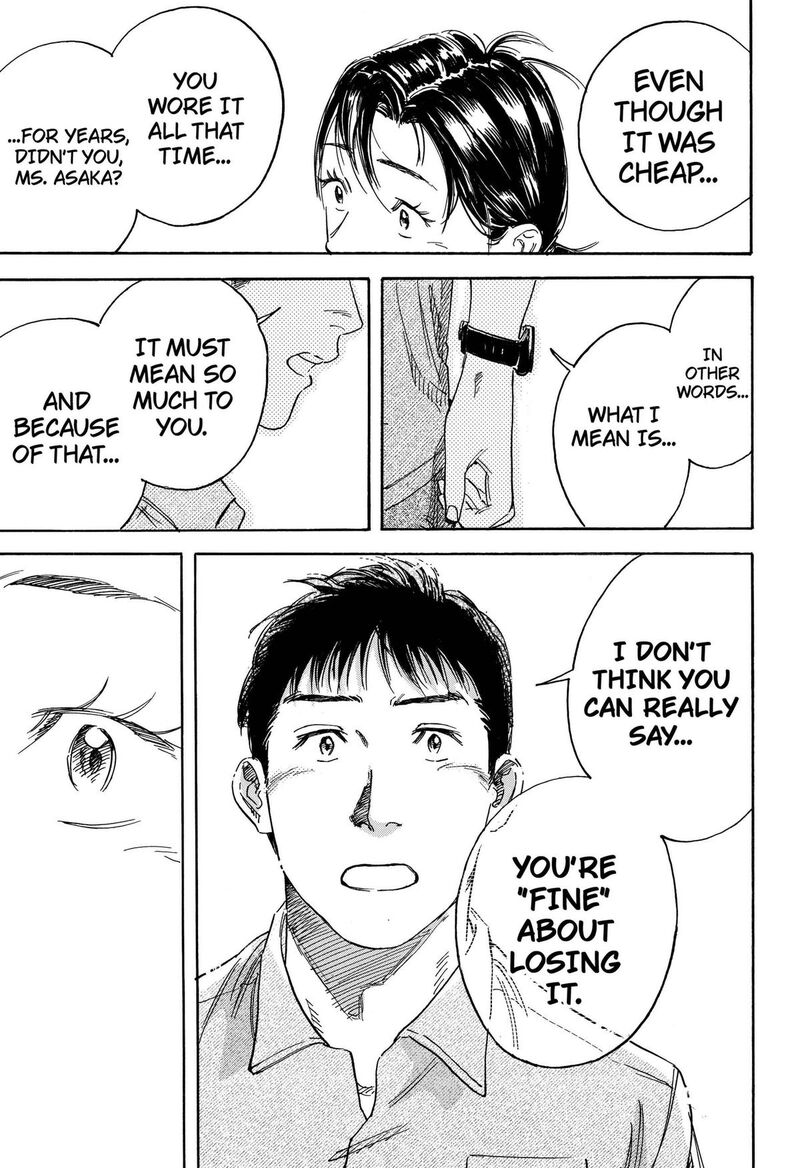 Nanatousei Wo Mitsukete Chapter 7 Page 7