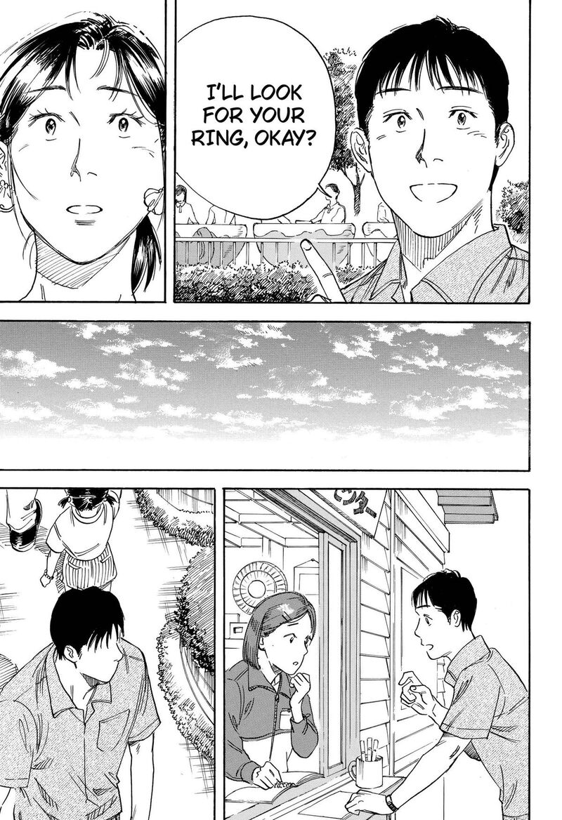 Nanatousei Wo Mitsukete Chapter 7 Page 9