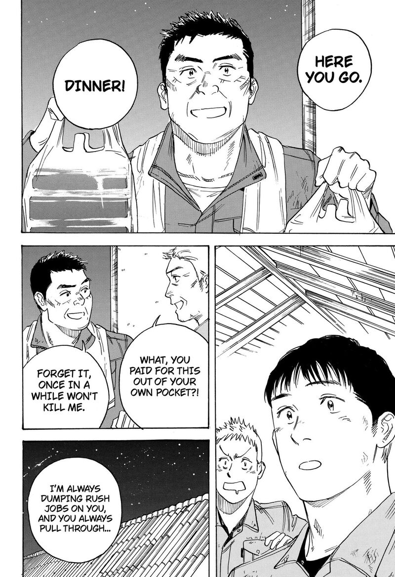 Nanatousei Wo Mitsukete Chapter 8 Page 10