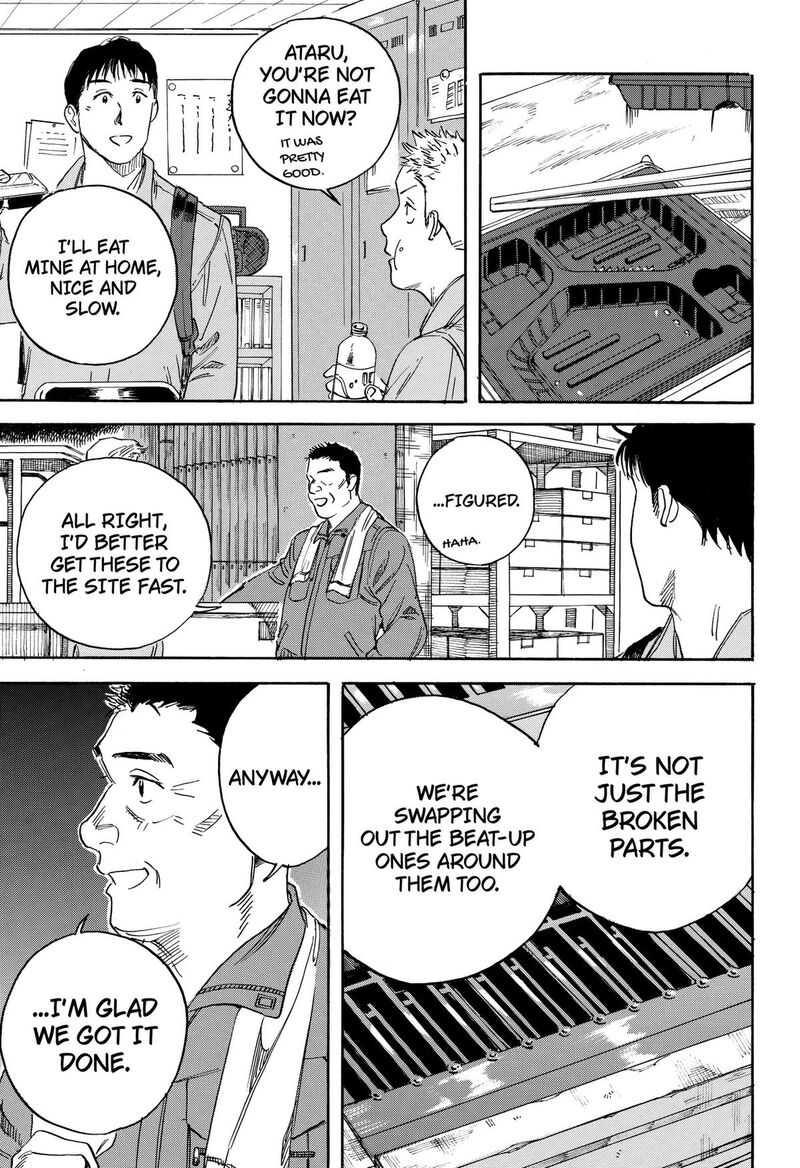 Nanatousei Wo Mitsukete Chapter 8 Page 11