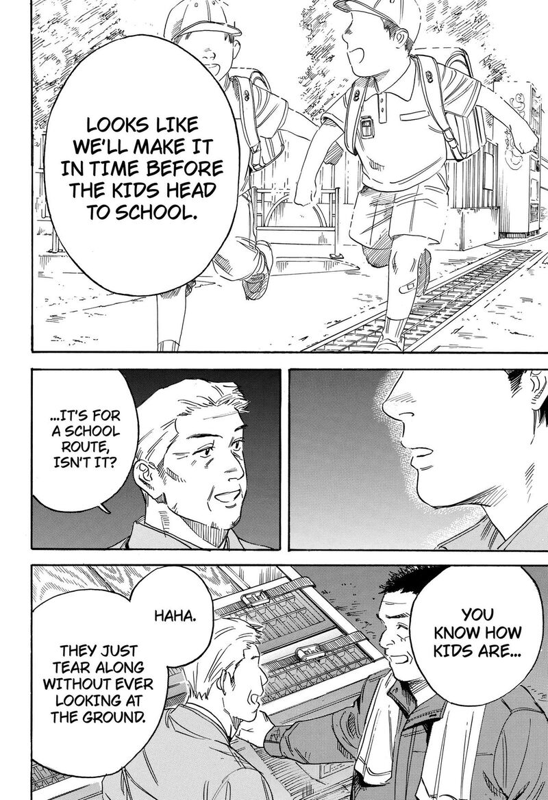 Nanatousei Wo Mitsukete Chapter 8 Page 12