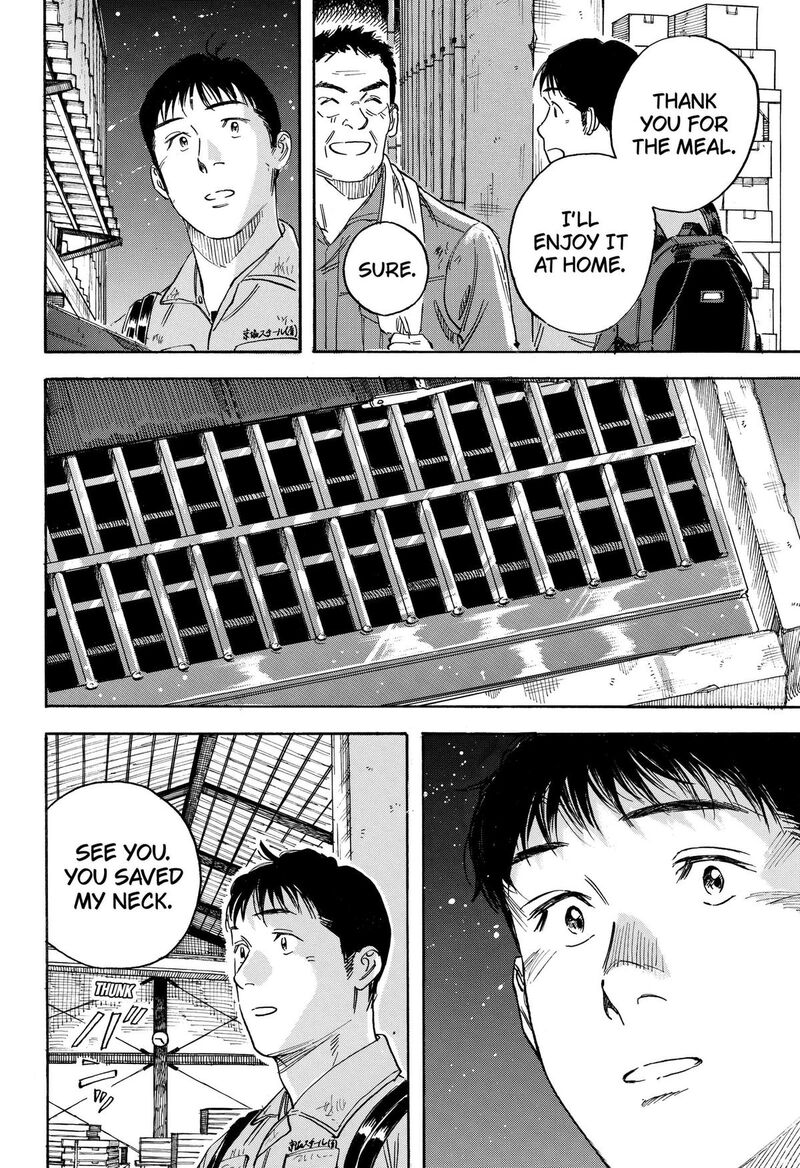 Nanatousei Wo Mitsukete Chapter 8 Page 14