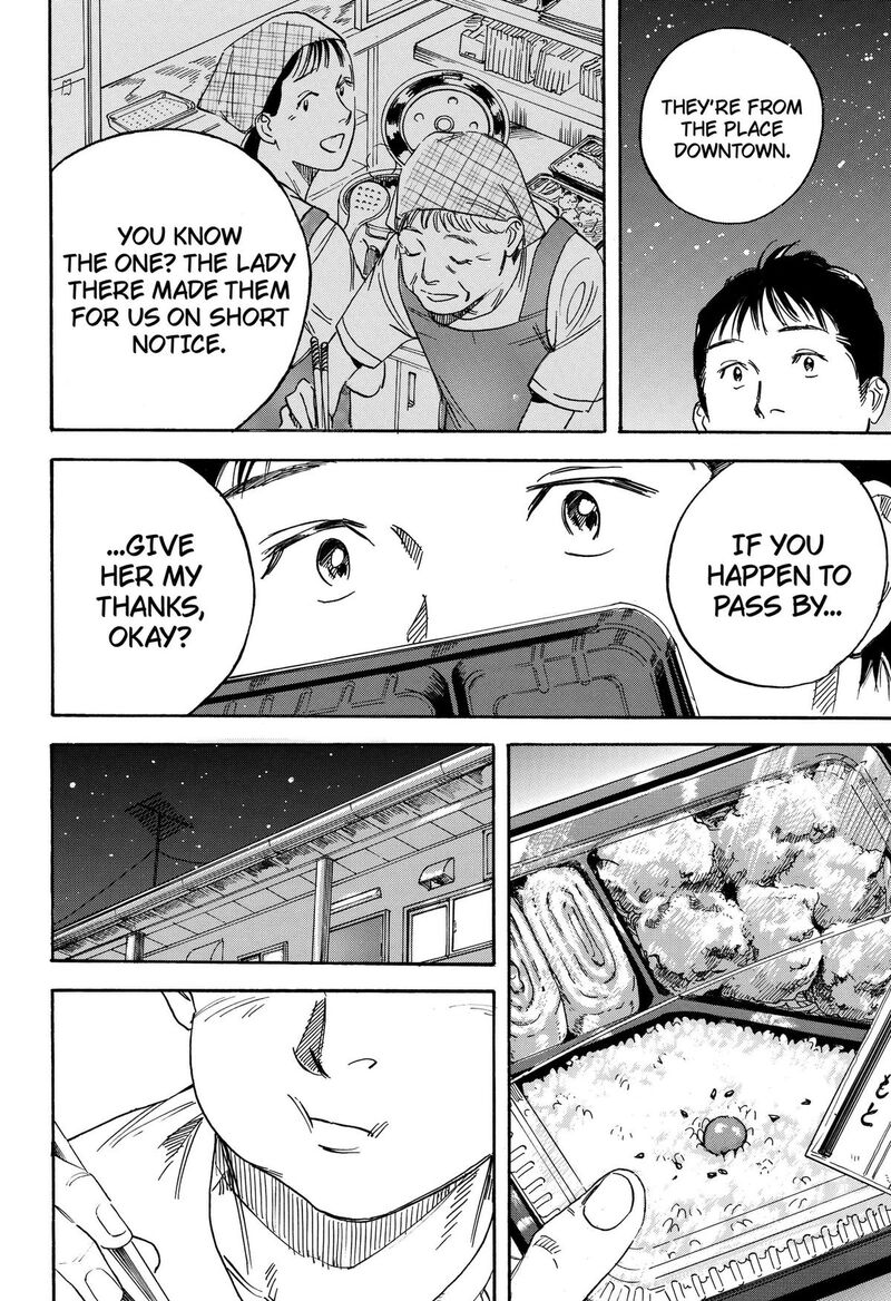 Nanatousei Wo Mitsukete Chapter 8 Page 16