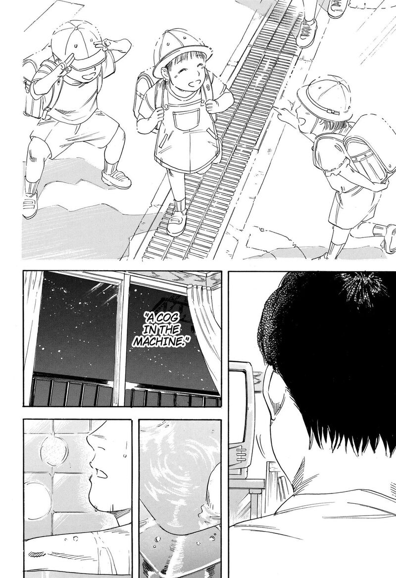Nanatousei Wo Mitsukete Chapter 8 Page 18