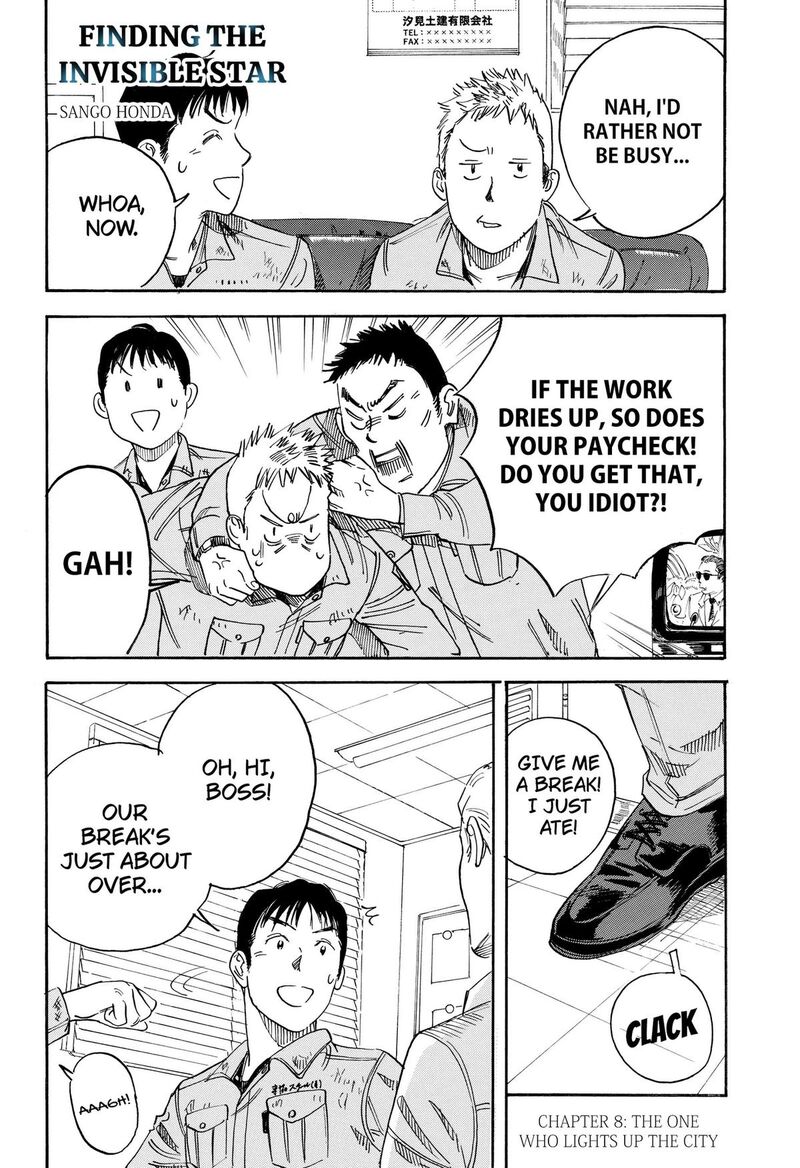 Nanatousei Wo Mitsukete Chapter 8 Page 2