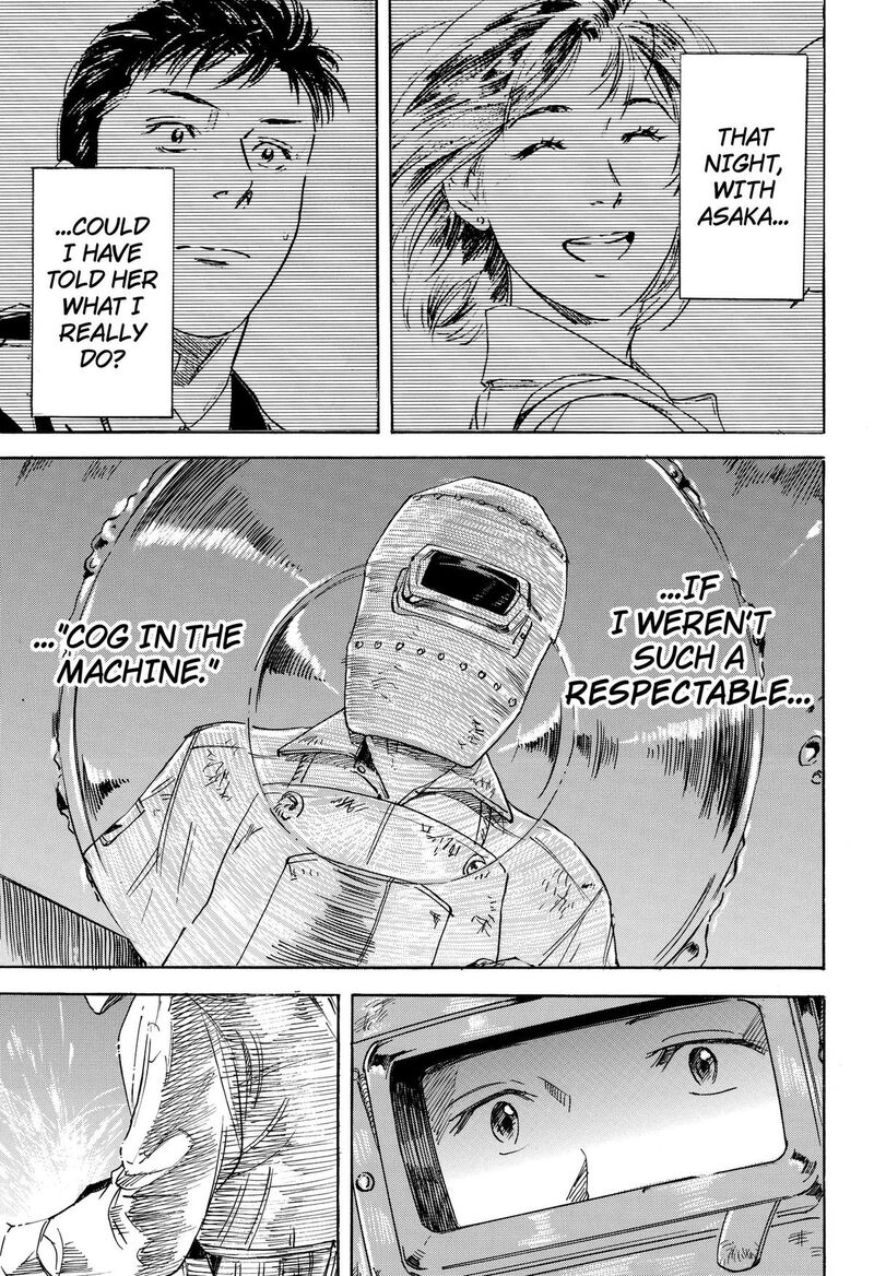 Nanatousei Wo Mitsukete Chapter 8 Page 7