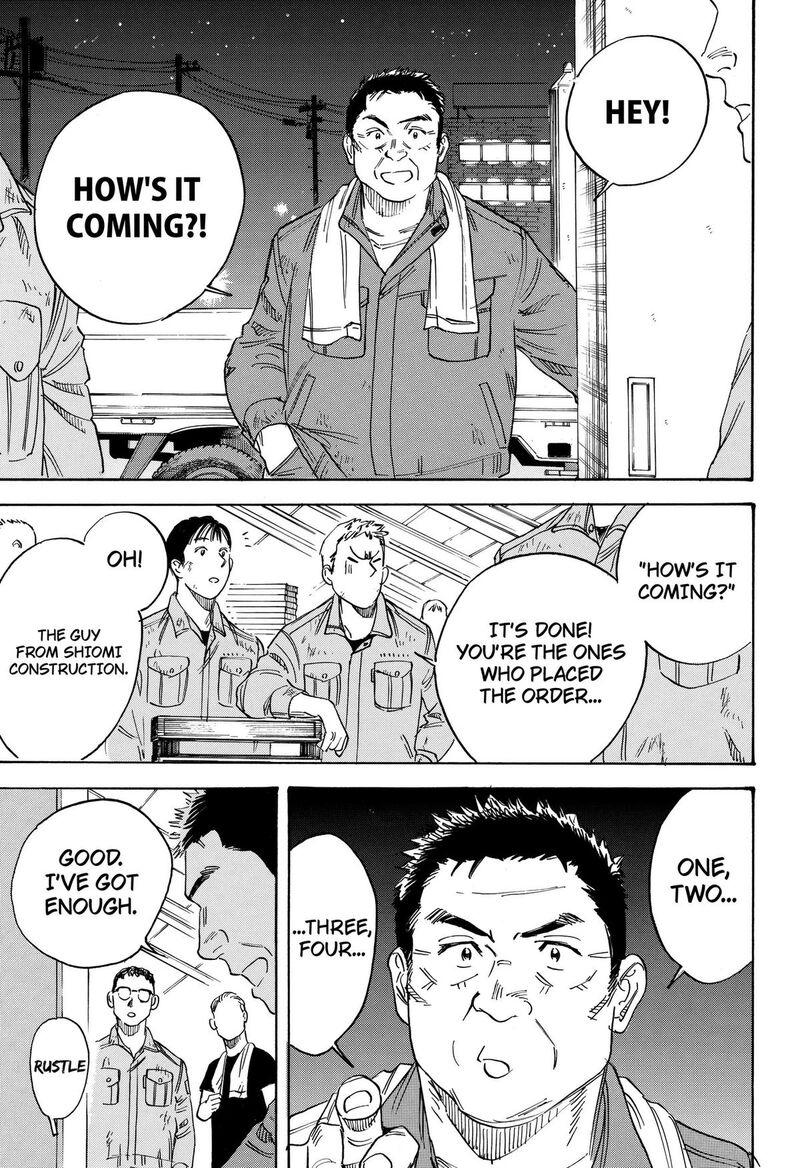 Nanatousei Wo Mitsukete Chapter 8 Page 9