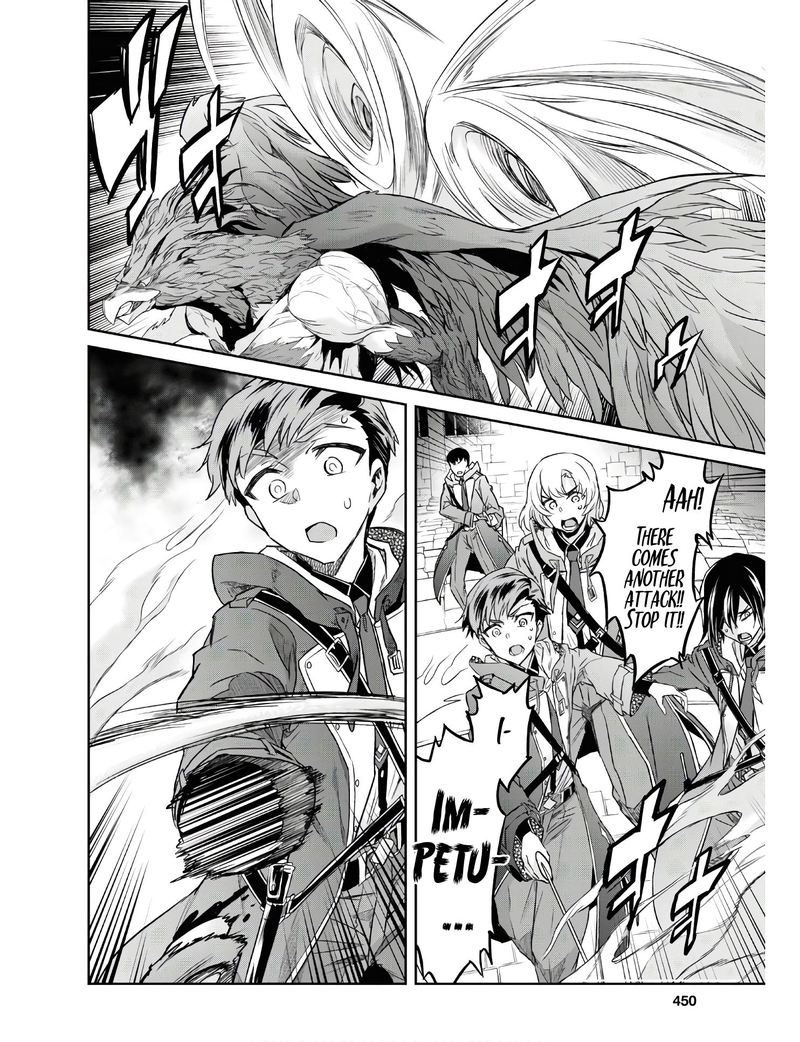 Nanatsu No Maken Ga Shihai Suru Chapter 10 Page 4