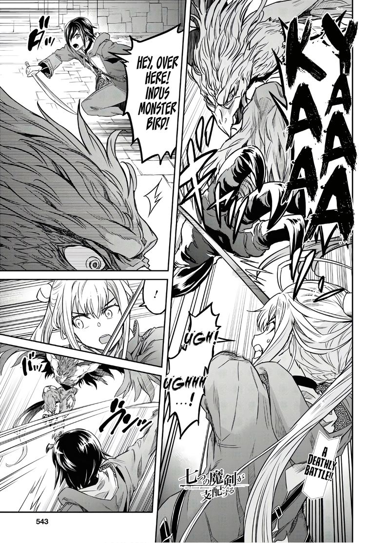 Nanatsu No Maken Ga Shihai Suru Chapter 11 Page 1