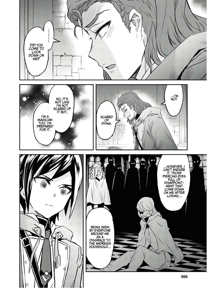 Nanatsu No Maken Ga Shihai Suru Chapter 11 Page 23