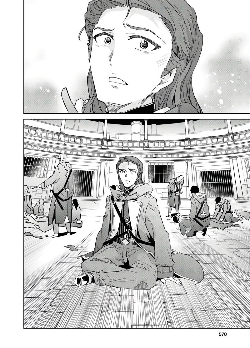 Nanatsu No Maken Ga Shihai Suru Chapter 11 Page 27